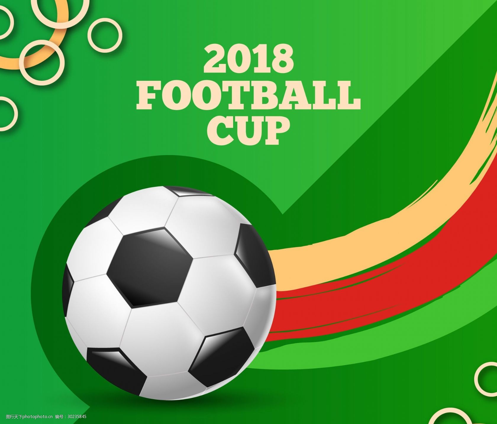 巴萨生死战来袭，法兰克福隐藏致命危机！（巴萨生死战将至，法兰克福暗藏致命隐患）