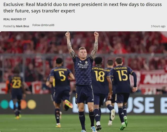 斯基拉：尤文正在关注摩纳哥20岁的法国中卫马维萨