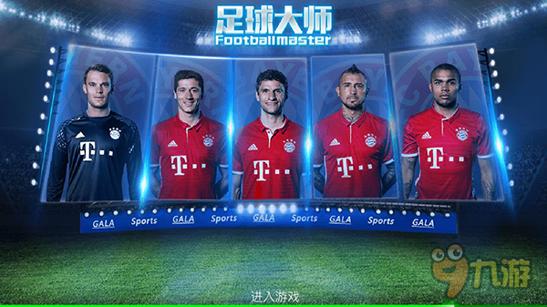 下一站是哪？拉莫斯确认离队：这是我在墨西哥的最后一场比赛（去向成谜？拉莫斯官宣离队：告别墨西哥最后一战）