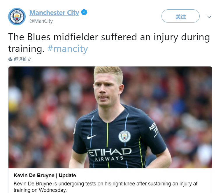 土足协官方：驳回67名涉赌受罚裁判的上诉，149名裁判终身禁赛（土耳其足协通报：驳回67名涉赌受罚裁判上诉，149名裁判被终身禁赛）